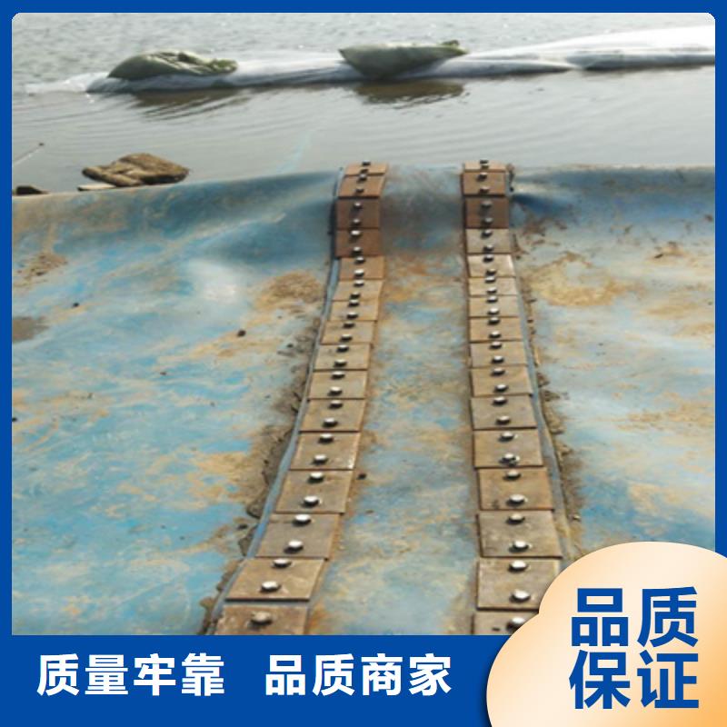 临泽充水式橡胶坝修补及更换施工范围-众拓路桥