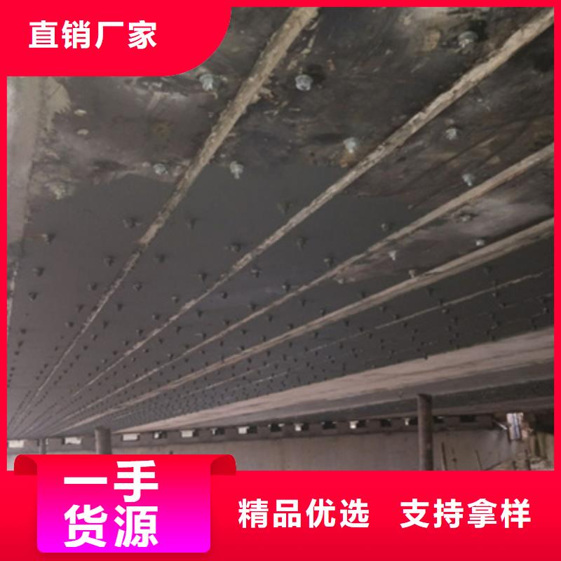 昌江县桥梁粘贴钢板加固高铁桥梁改造维修