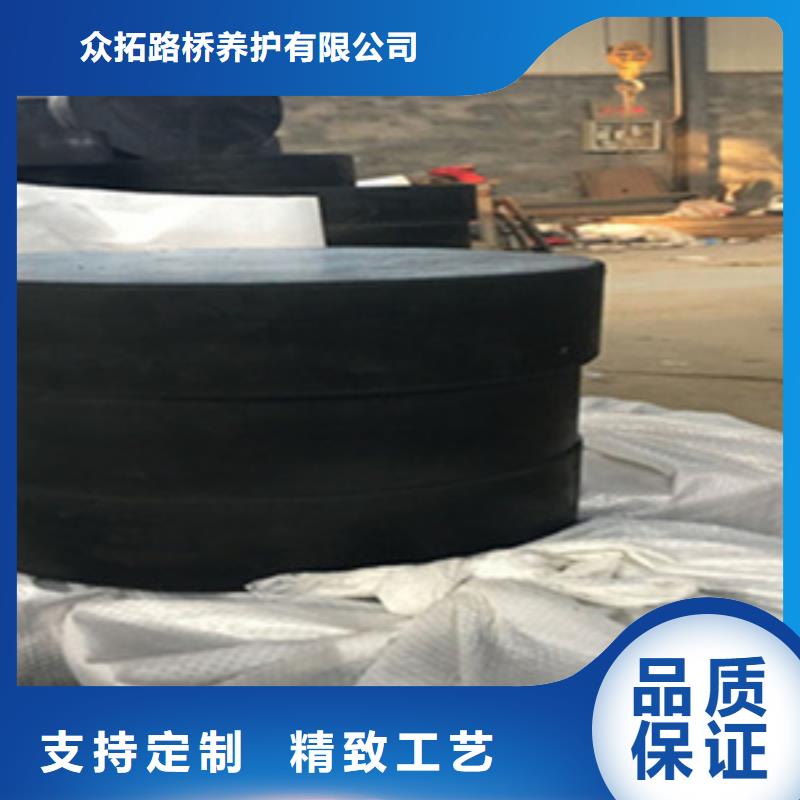 蓬江公路桥梁板式橡胶支座质量可靠-众拓欢迎您