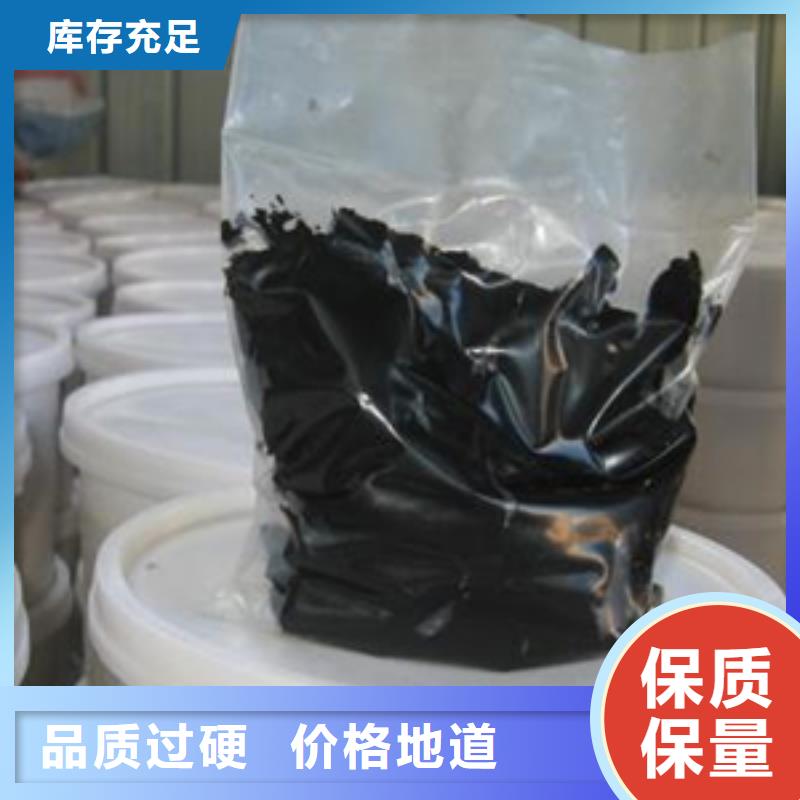 双组份聚硫密封胶欢迎订购为品质而生产(众拓)