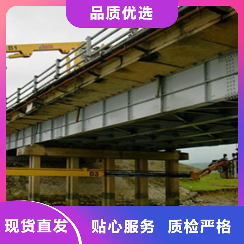 桁架式桥检车出租价格合理产地采购众拓