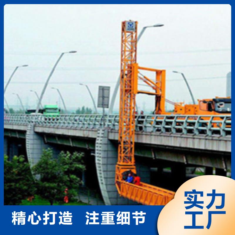 臂架式桥梁检测车租赁桥梁加固-众拓路桥
