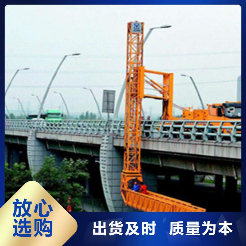 德庆桥梁增高桥检车出租降低施工成本-众拓路桥