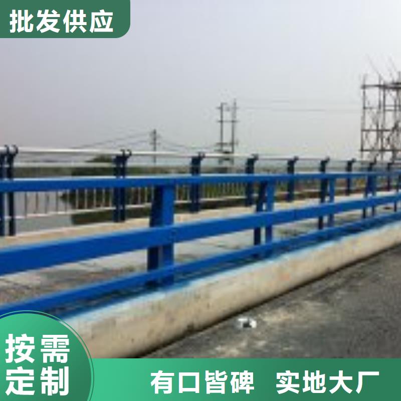 当地《鑫方达》不锈钢桥梁栏杆规格