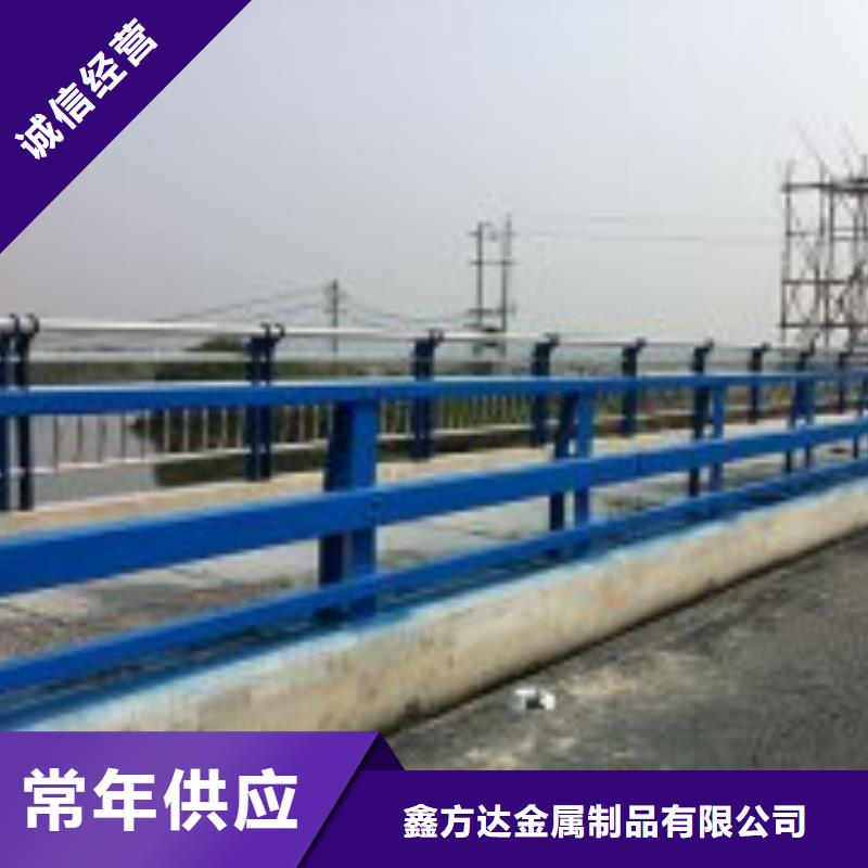 价格实在(鑫方达)高速桥梁护栏设计