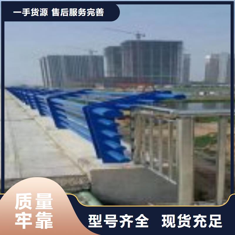 优选(鑫方达)桥梁景观防撞护栏专业提供