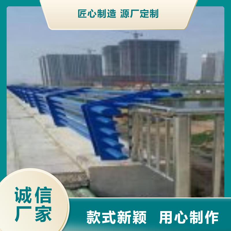 海量货源<鑫方达>防撞桥梁护栏不锈钢多高