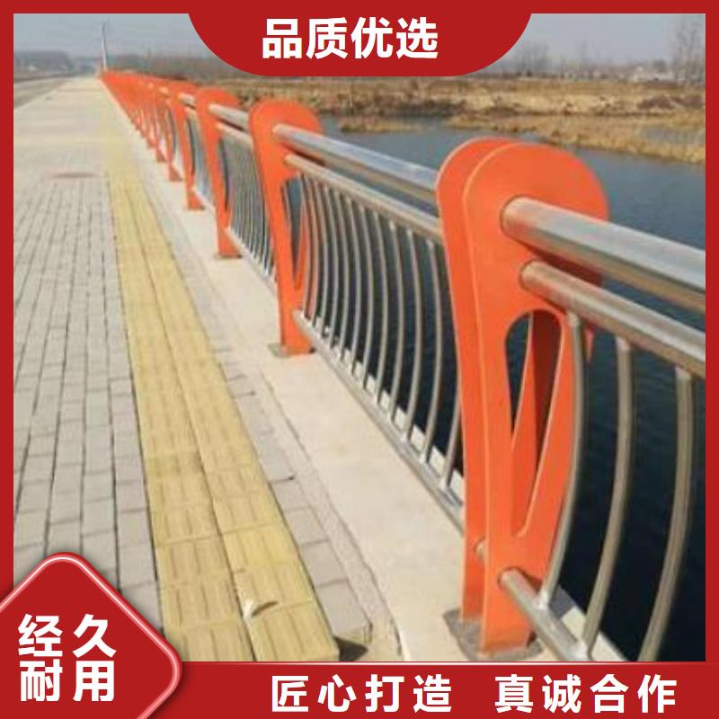 海量货源<鑫方达>防撞桥梁护栏不锈钢多高