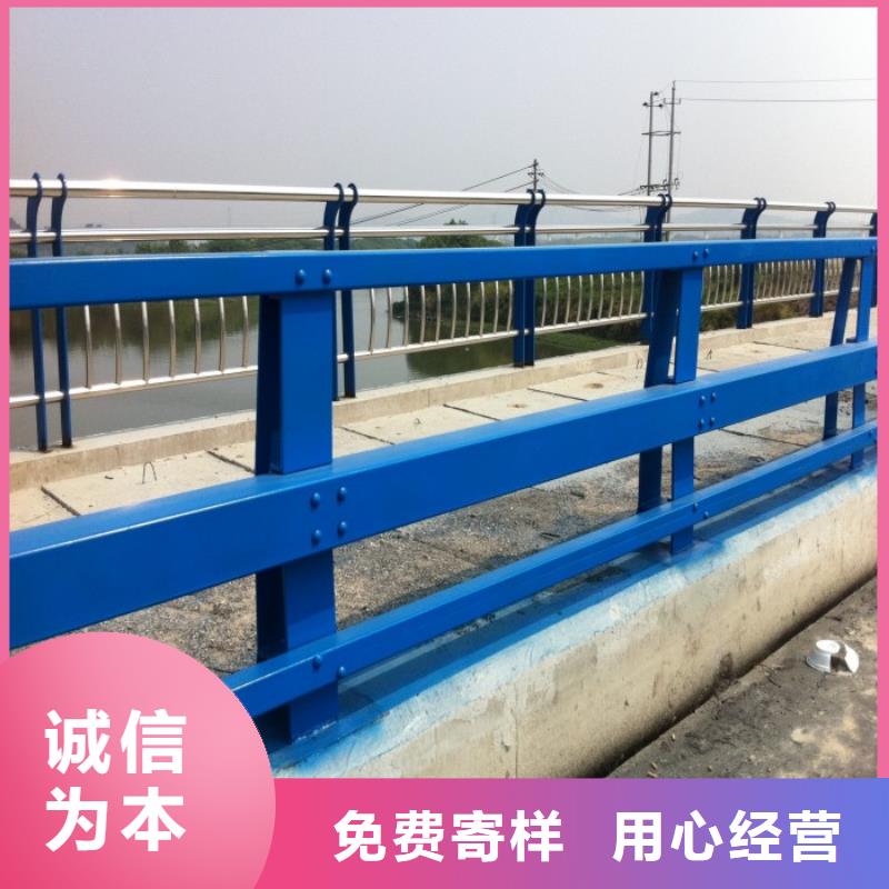 【安阳】生产河岸不锈钢防撞护栏欢迎采购及咨询产品