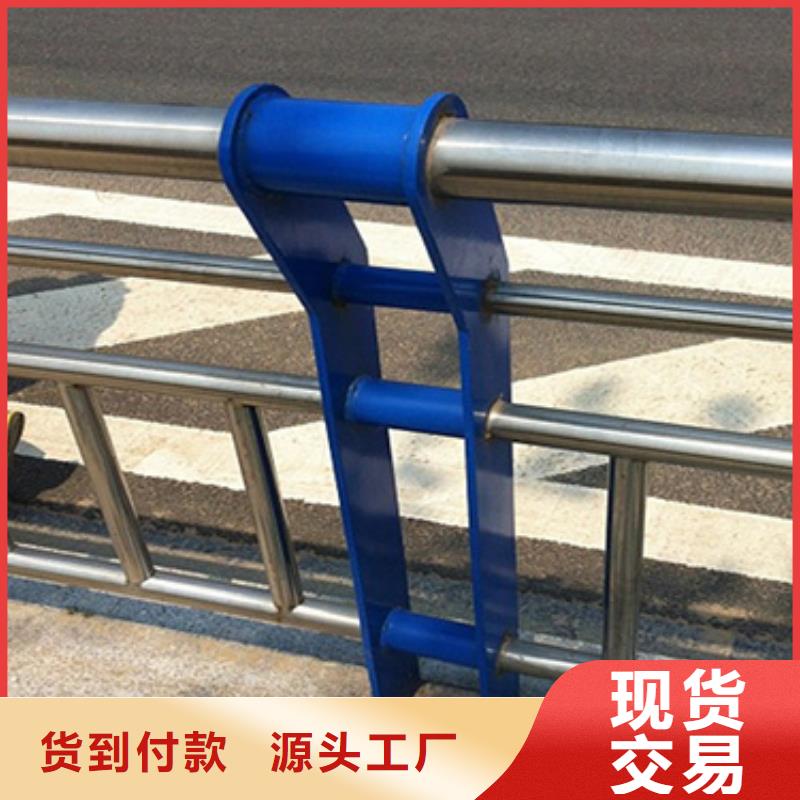 厂家现货批发{鑫方达}不锈钢复合管护栏-天桥护栏价格合理