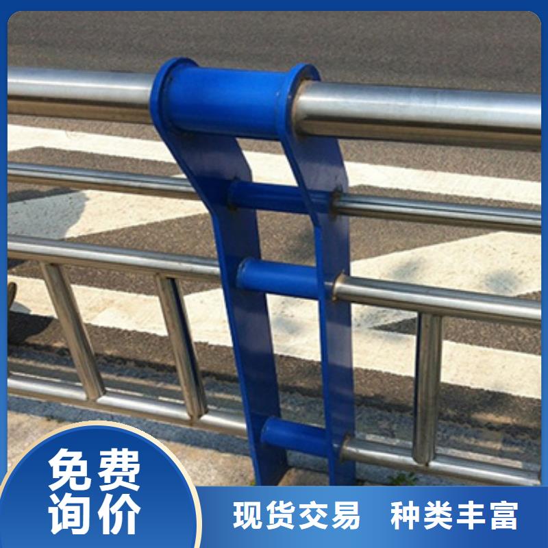 琼中县景观不锈钢复合管护栏设计