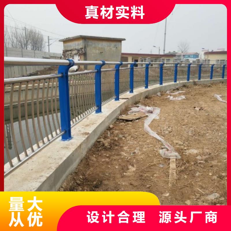 专业生产设备<鑫方达>桥梁复合管栏杆价格实惠