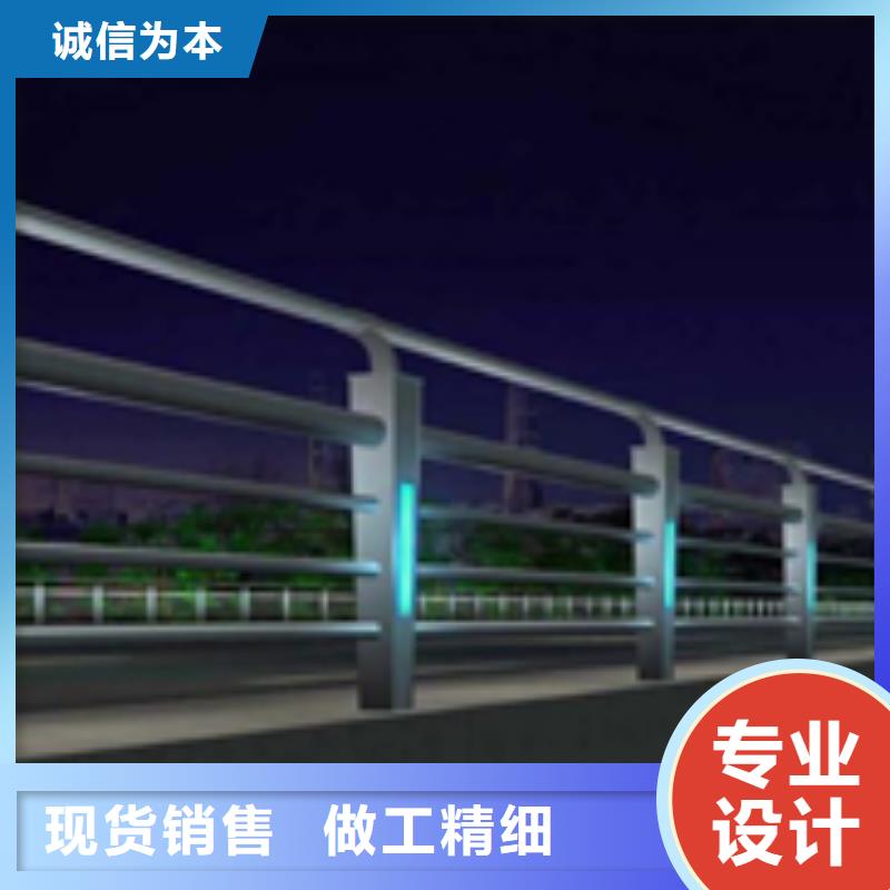 好产品好服务(鑫方达)复合管桥梁栏杆规格介绍
