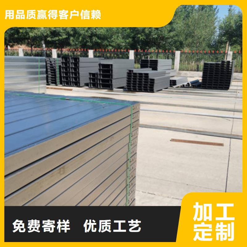 滁州买市喷涂电缆桥架生产厂家欢迎您