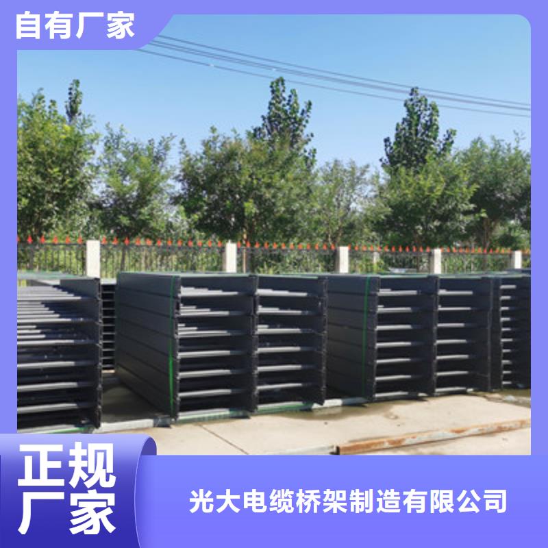 杭州销售市热浸锌电缆桥架生产厂家有现货