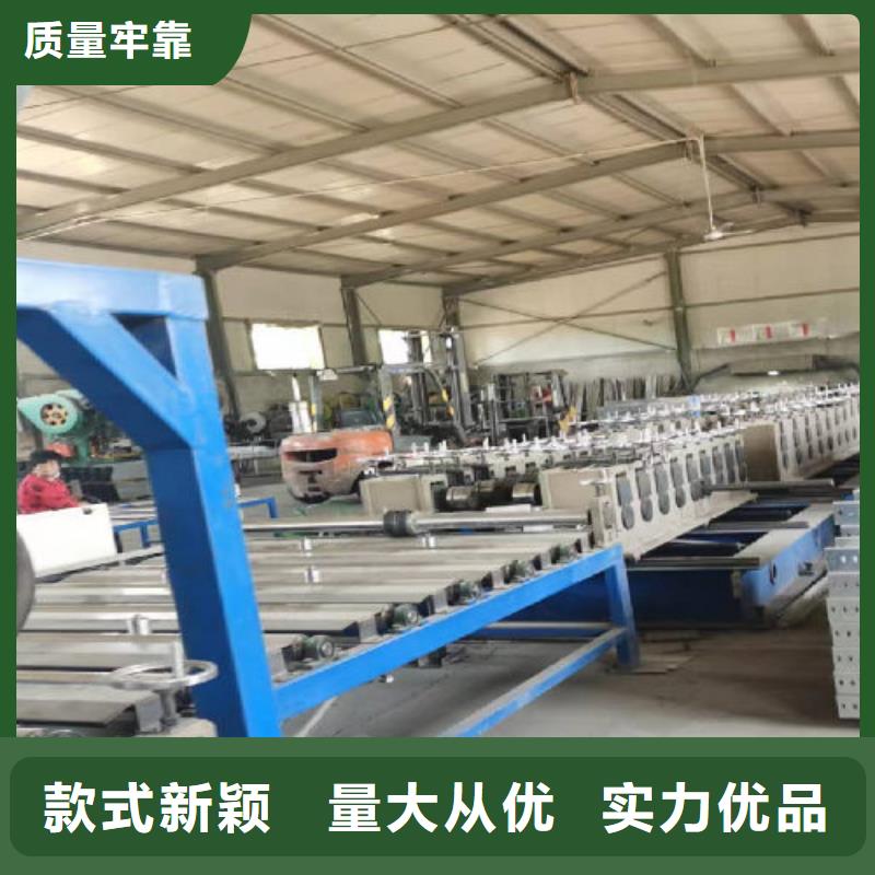《赣州》生产市锌铝镁电缆桥架200*100厂家大量现货