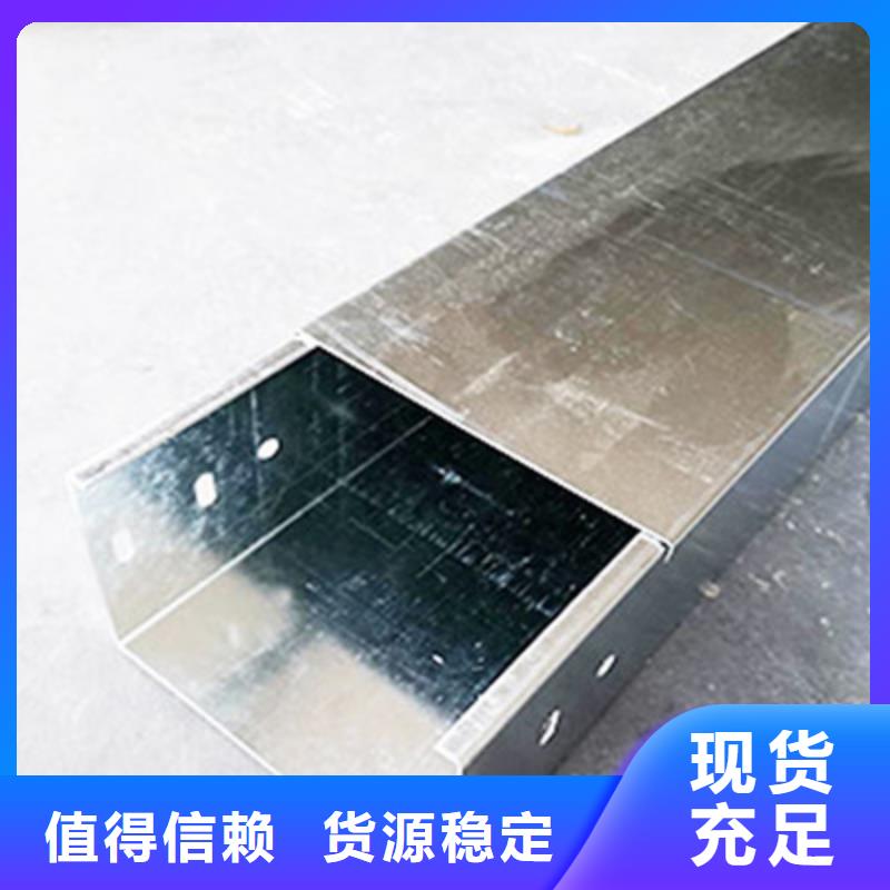 台州直供市防雨电缆桥架100*100厂家可定制