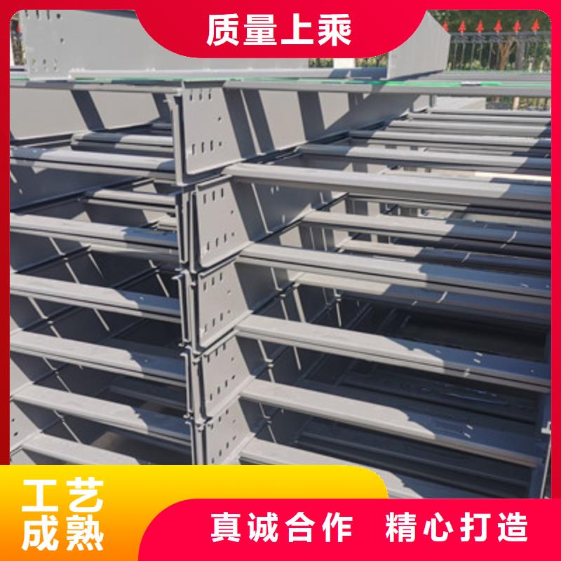曹县防火槽式桥架生产厂家价格行情表