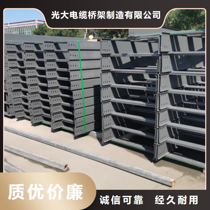 武汉买市钢制线槽100*100厂家大量现货