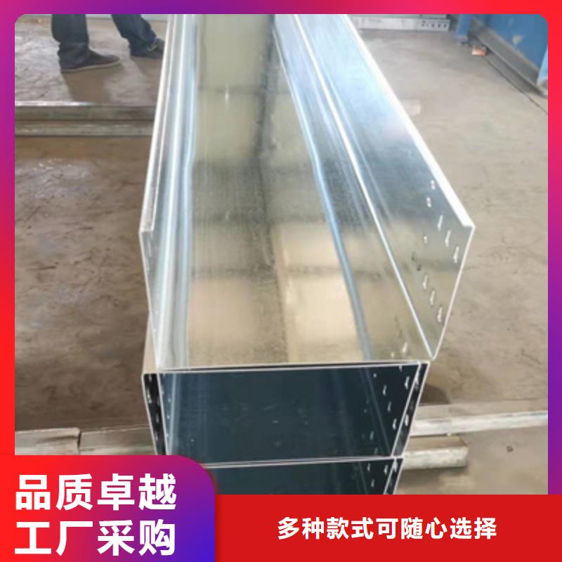 庆阳本土市防雨电缆桥架300*100厂家可定制