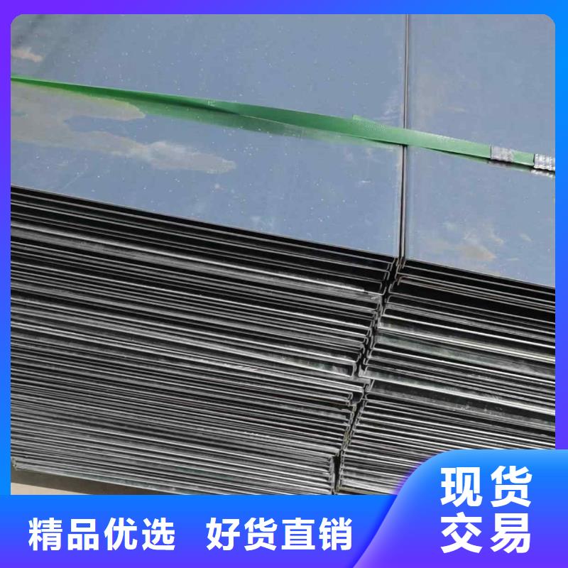 南京周边市铝合金桥架生产厂家报价电话-优质工厂