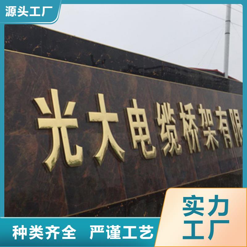 镇江订购市槽式桥架生产厂家大量现货-优质工厂
