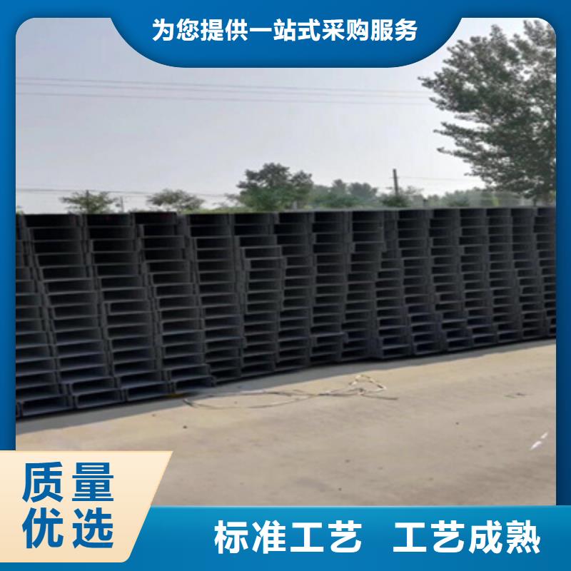 镇江订购市槽式桥架生产厂家大量现货-优质工厂