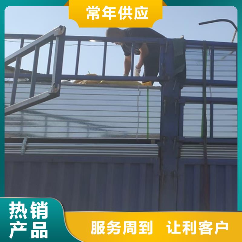 【江门】品质喷塑电缆桥架生产厂家报价低