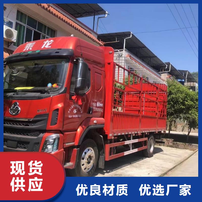 成都到迪庆批发返程货车整车运输,需要的老板欢迎咨询价格优惠