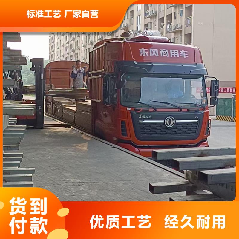 三沙市到重庆返空货车整车运输公司直达专线-安全快捷
