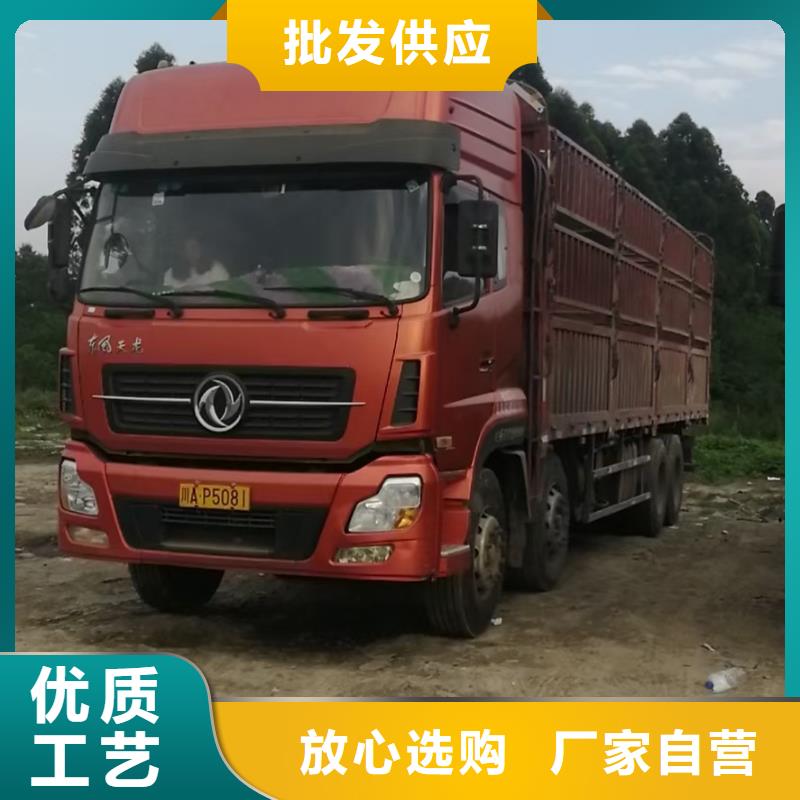 浙江到重庆回程货车整车运输公司仓配一体,时效速达!