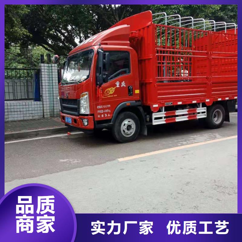 重庆到到台州购买物流返空车整车调配公司更新至2023省市县一站派送 