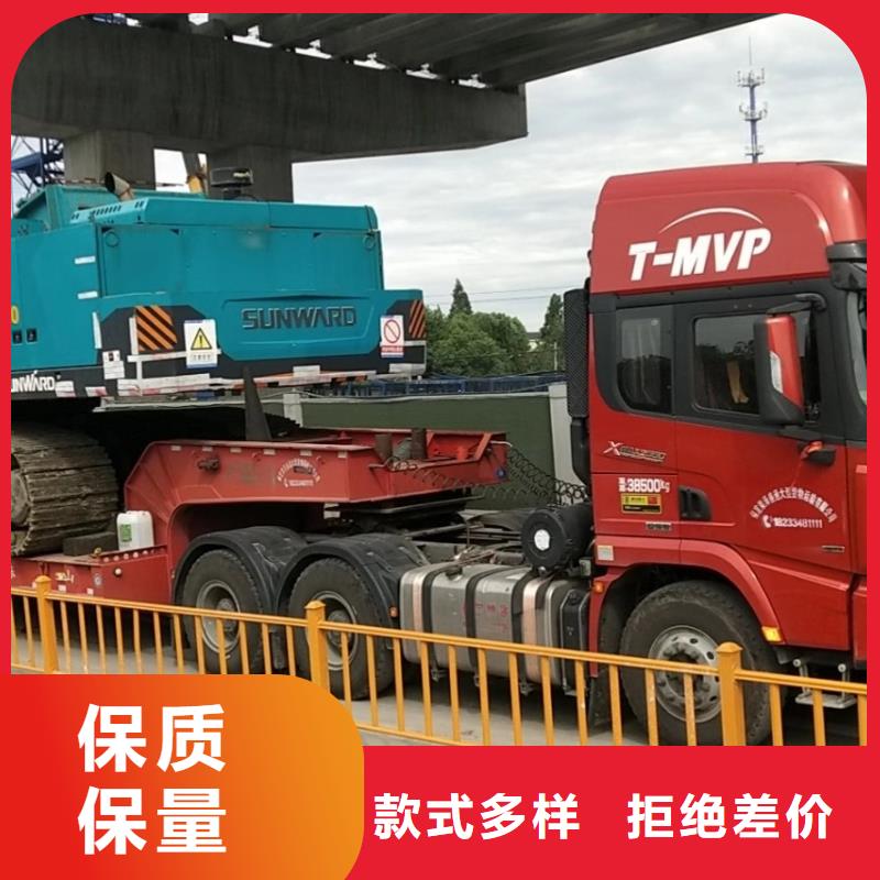 到重庆中山物流返程货车调配公司2024更新(汽油/资讯)