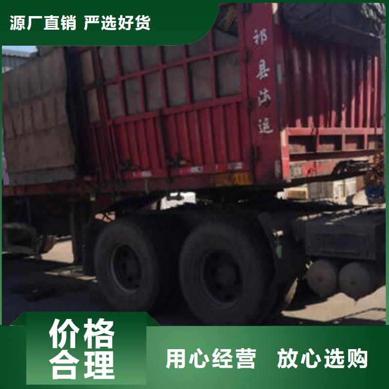 重庆到到扬州物流回程货车整车调配公司《省市县派送》2024已更新