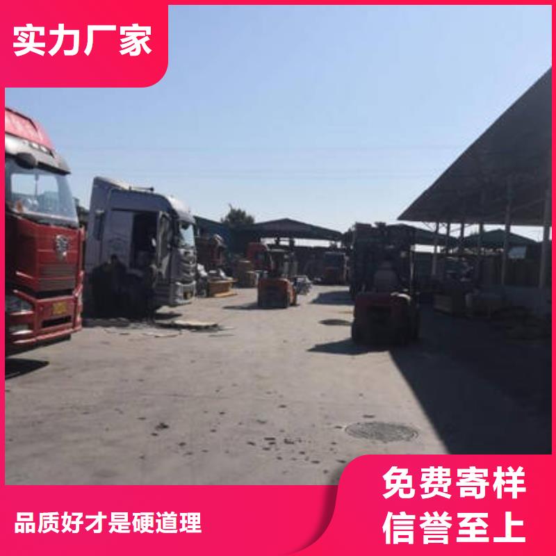 到贵阳【海东】买物流回程货车整车调配公司2023已更新(今日/货运热点)