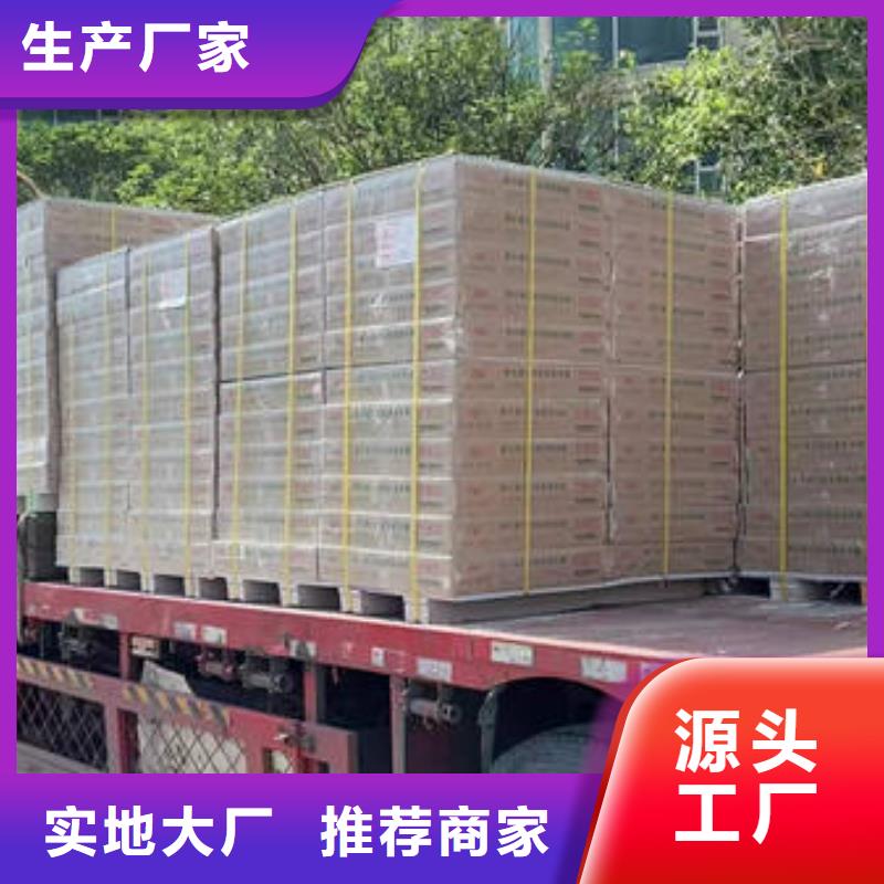 昆明到【南京】买货运回程车整车运输公司2023（提送到位）((厂家特选)