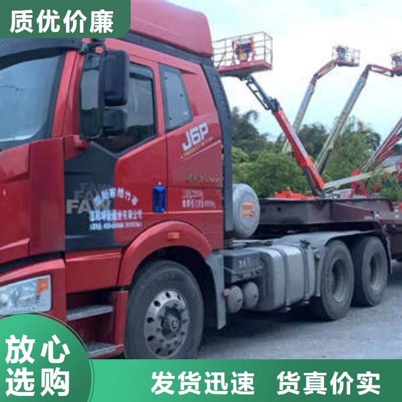 温州附近到重庆回头货车整车运输公司今日报价,货款结清再拉货