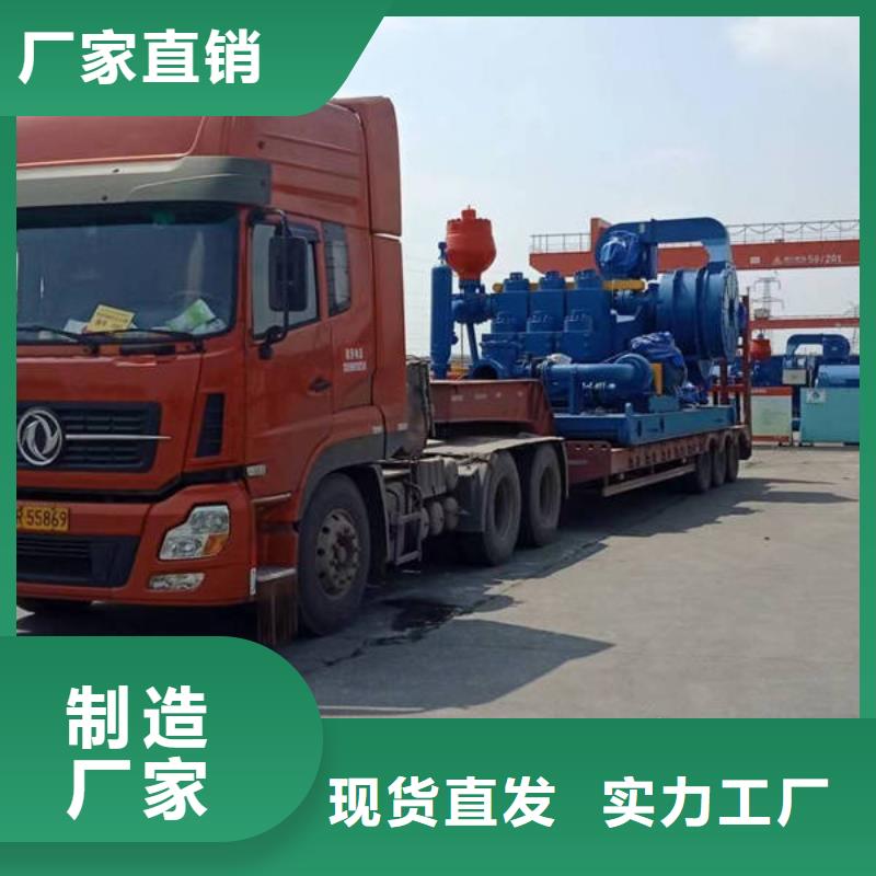 湖南直供到重庆回程货车整车运输公司闪+送-可预约保险全+境+直+达