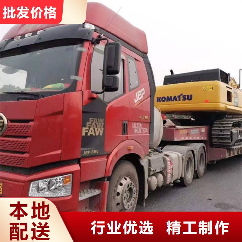 重庆到漳州经营回头货车整车运输公司 特快直达-发货优惠