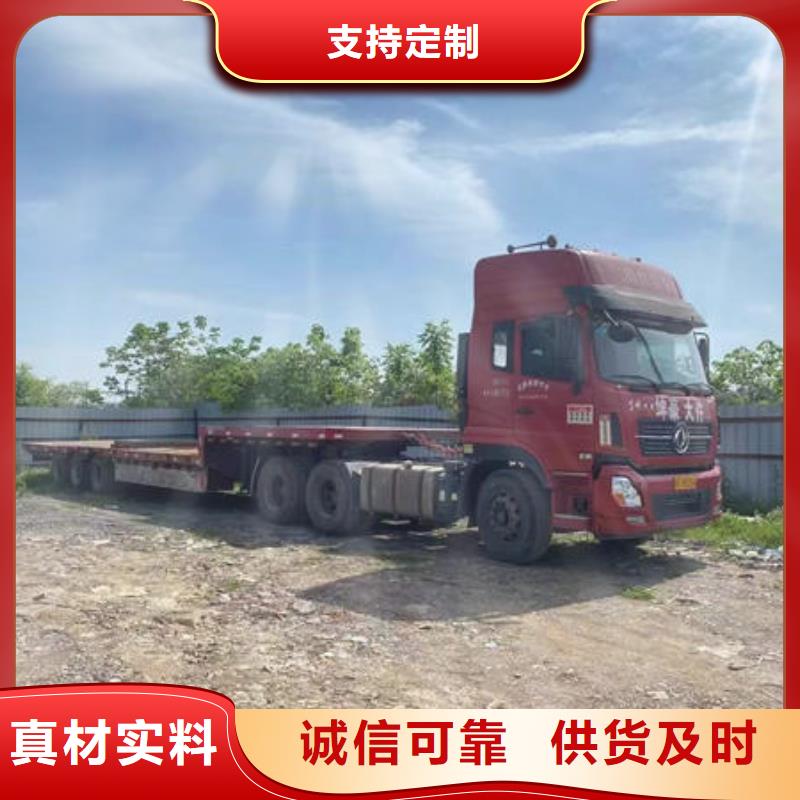西藏直销到贵阳回程货车整车运输公司2023已更新(物流/发货)