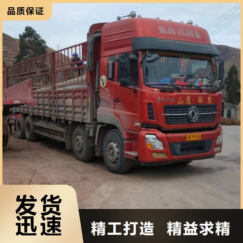 重庆到台州直供返程车货车搬家公司2023已更新(今日/趋势)