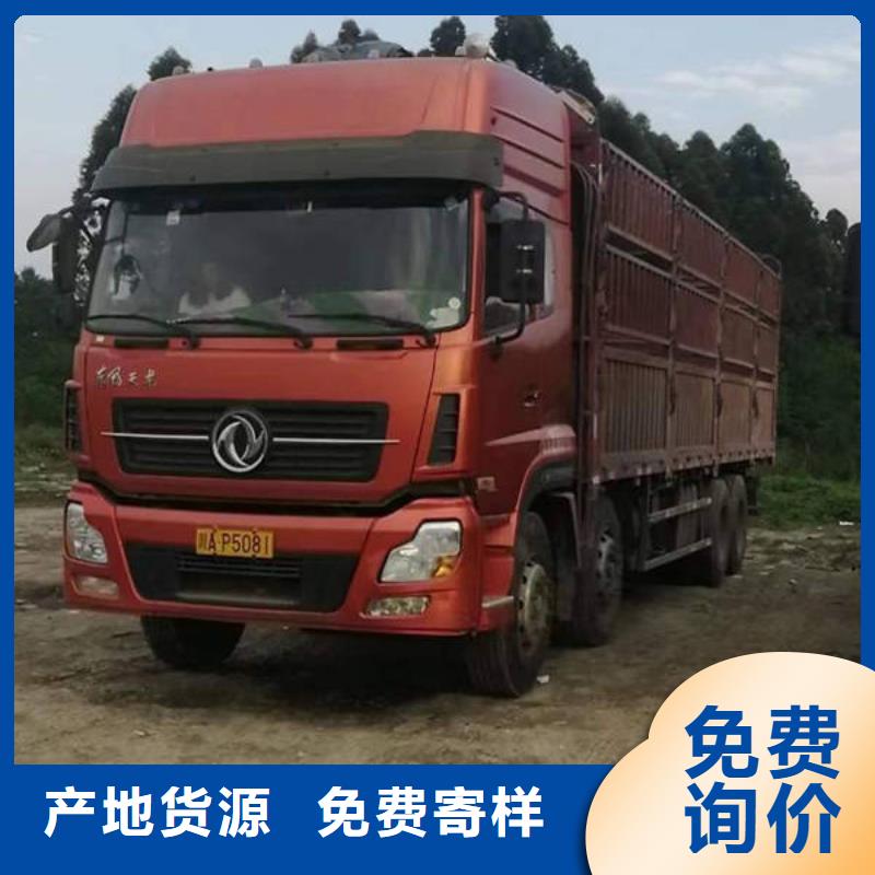 重庆到景德镇咨询回头车货运公司2023已更新(今日/回程车动态)