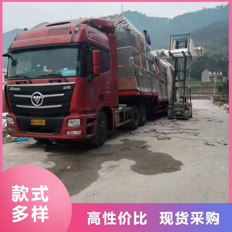 到重庆萍乡物流返程货车调配公司2024已更新(今天/物流趋势)