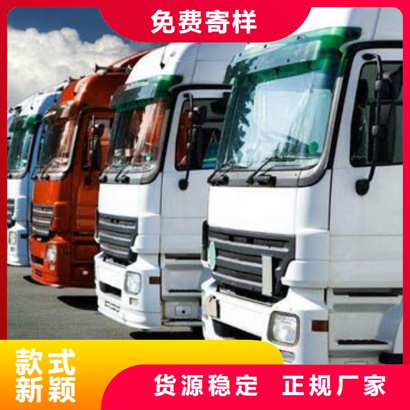 到成都贺州货运回程车整车运输公司2024已更新(选择/新闻)