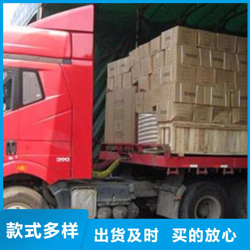 浙江到重庆回程货车整车运输公司仓配一体,时效速达!
