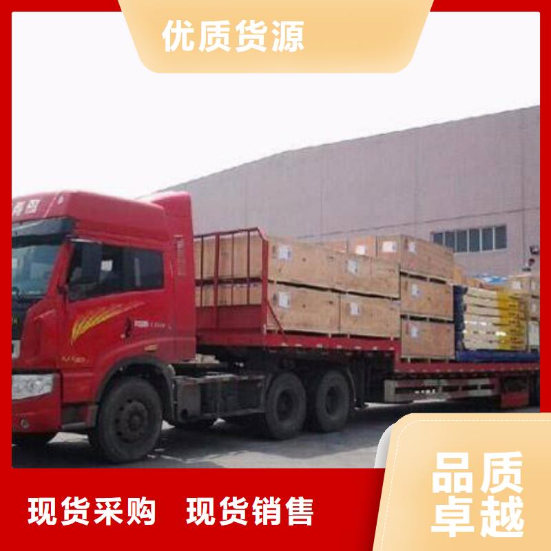 重庆到汉中选购返空货车整车运输公司 提供门到门服务