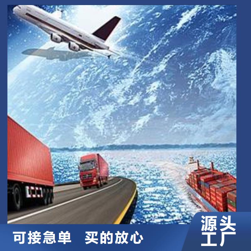 安徽到重庆返空货车整车运输公司直达专线-安全快捷