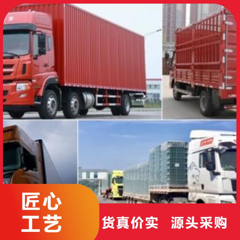 遂宁周边到重庆返程货车整车运输专业服务-欢迎咨询