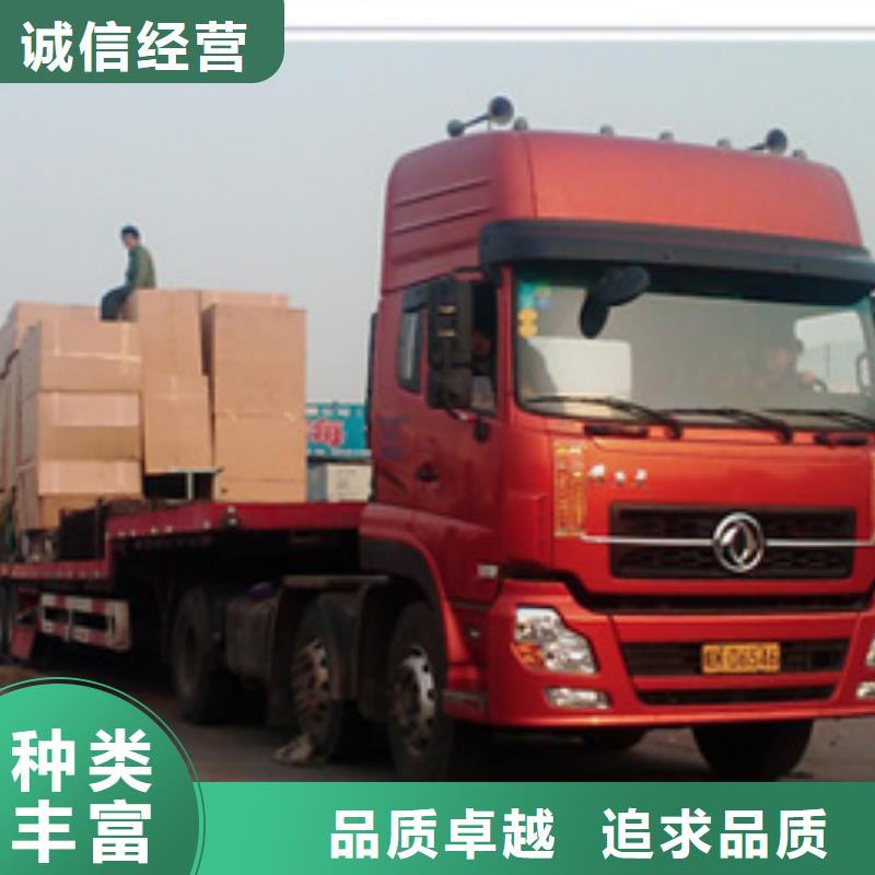 无锡买到重庆回程货车整车运输公司专线 服务全面