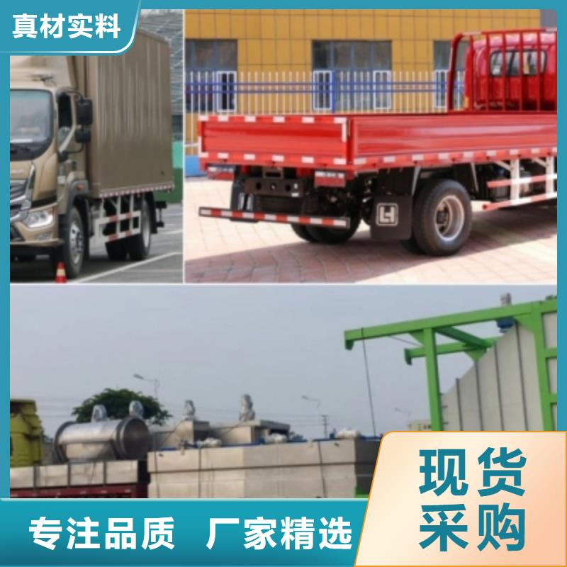 邵阳采购到重庆回头货车整车运输公司长期配送难题